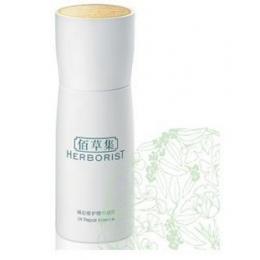 化妆品批发新机遇 品牌彩妆厂价直供，共创美妆财富