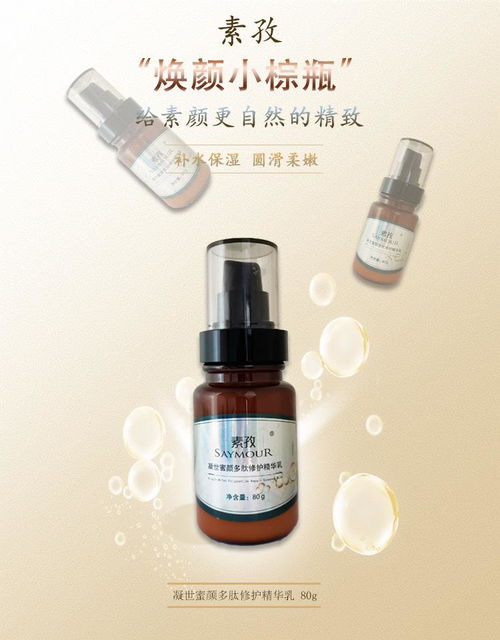 广州护肤品批发厂家与化妆品老厂推荐 一站式采购解决方案