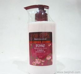 玫瑰精油化妆品全产业链供应指南 批发、价格与采购平台解析