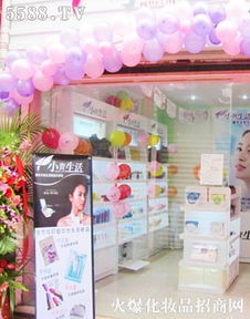 广州化妆品市场解析 公司产品与批发信息指南
