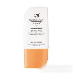 湖南其他护肤品批发、供应与厂家探析 化妆品批发市场的机遇与挑战